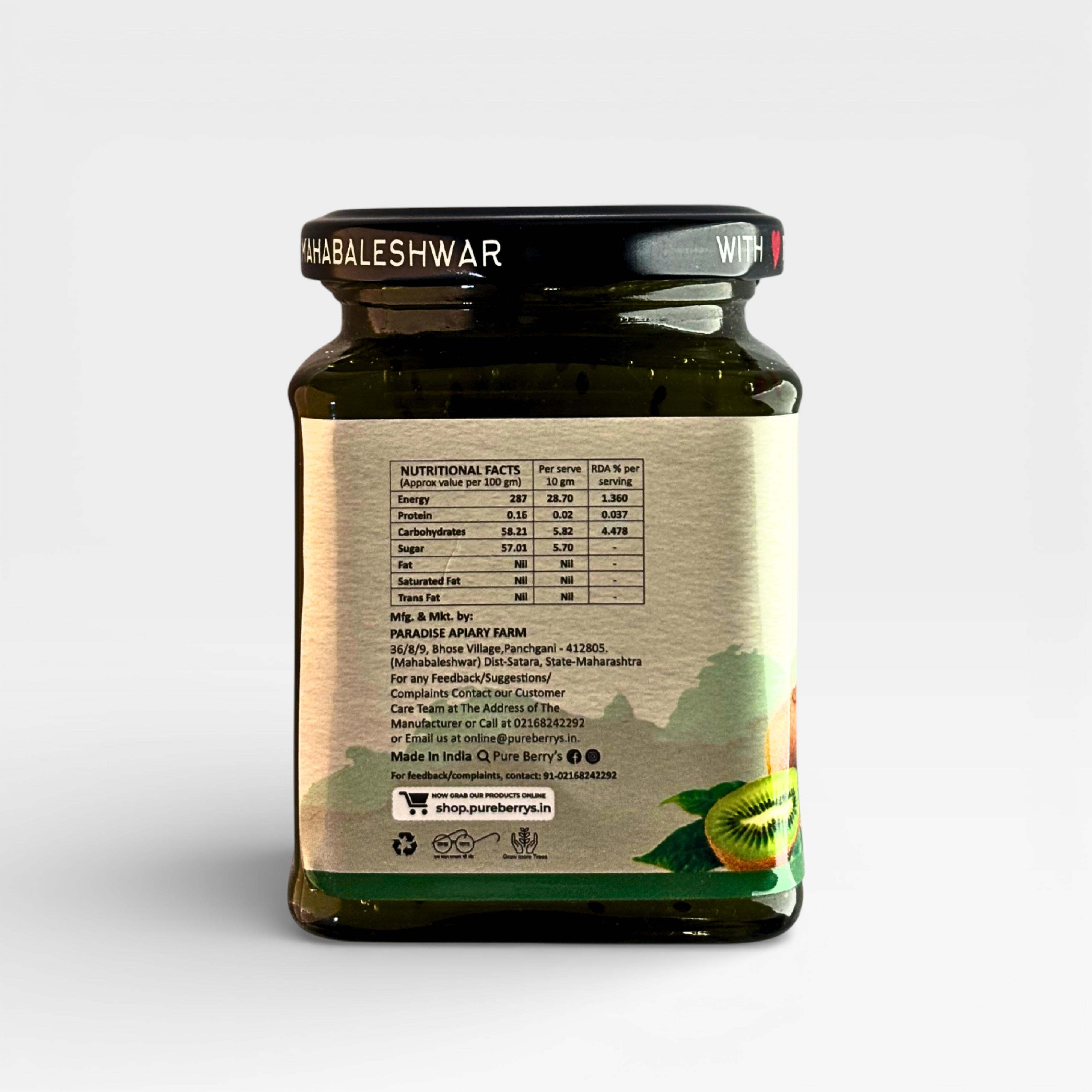 Kiwi Preserve (350gm)