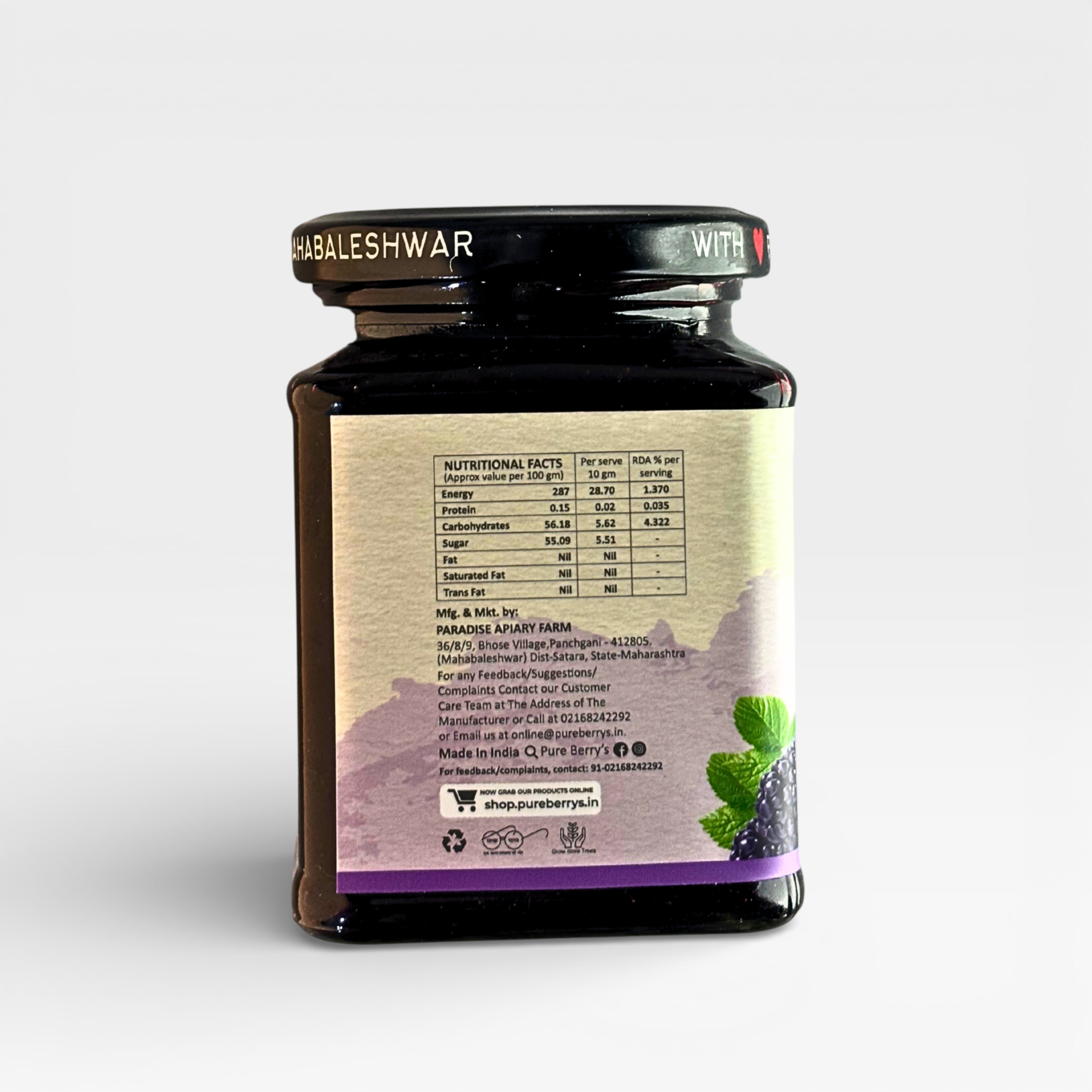 Mulberry Preserve (350gm)