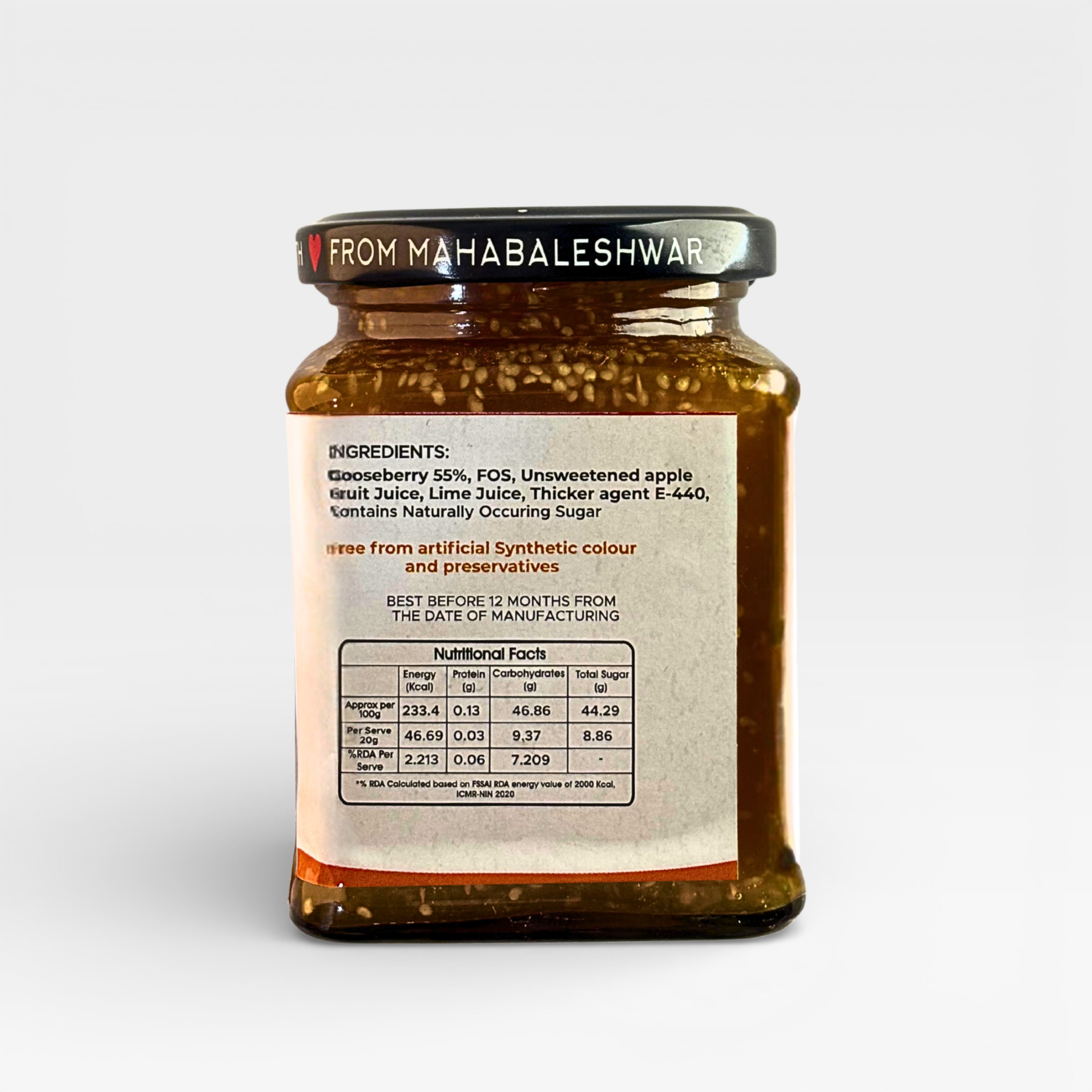 Sugar Free Gooseberry Preserve - 350gm