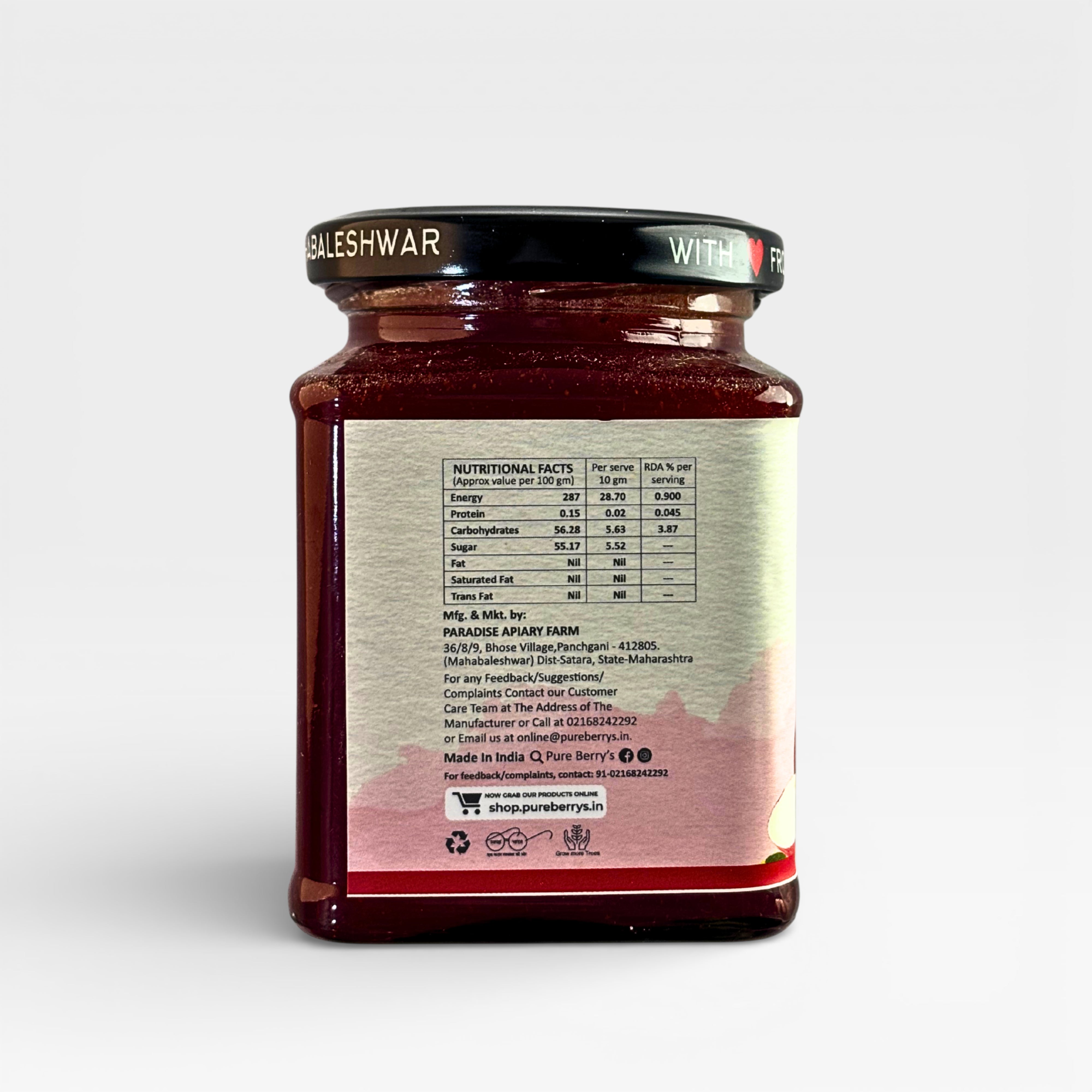 Apple Cinnamon Preserve (350gm)