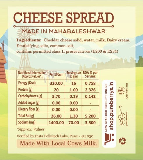 Classic Cheese Spread (250gm)