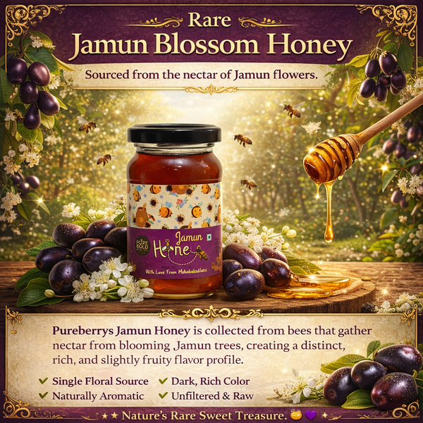 Jamun Honey (200gm)