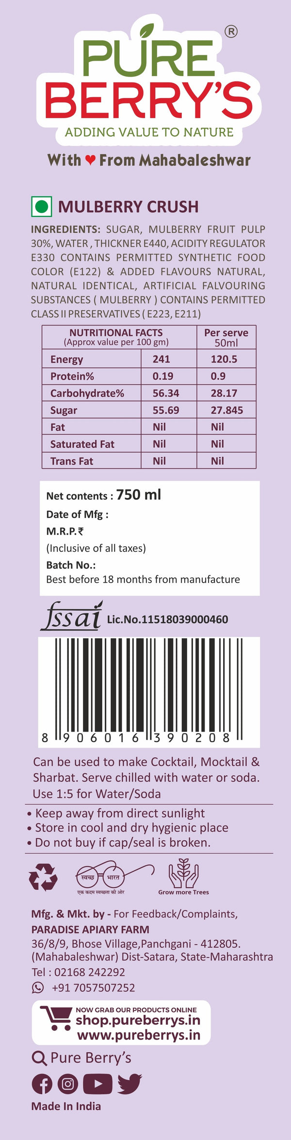 Mulberry Crush (750ml)