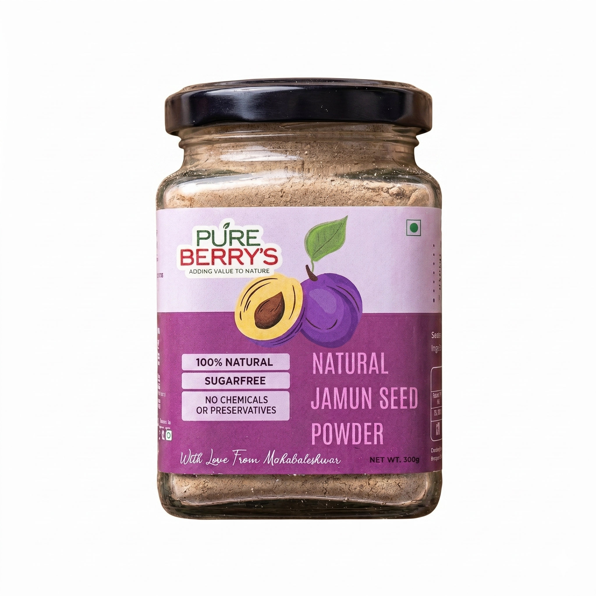 Natural Jamun Seed Powder (125gm)