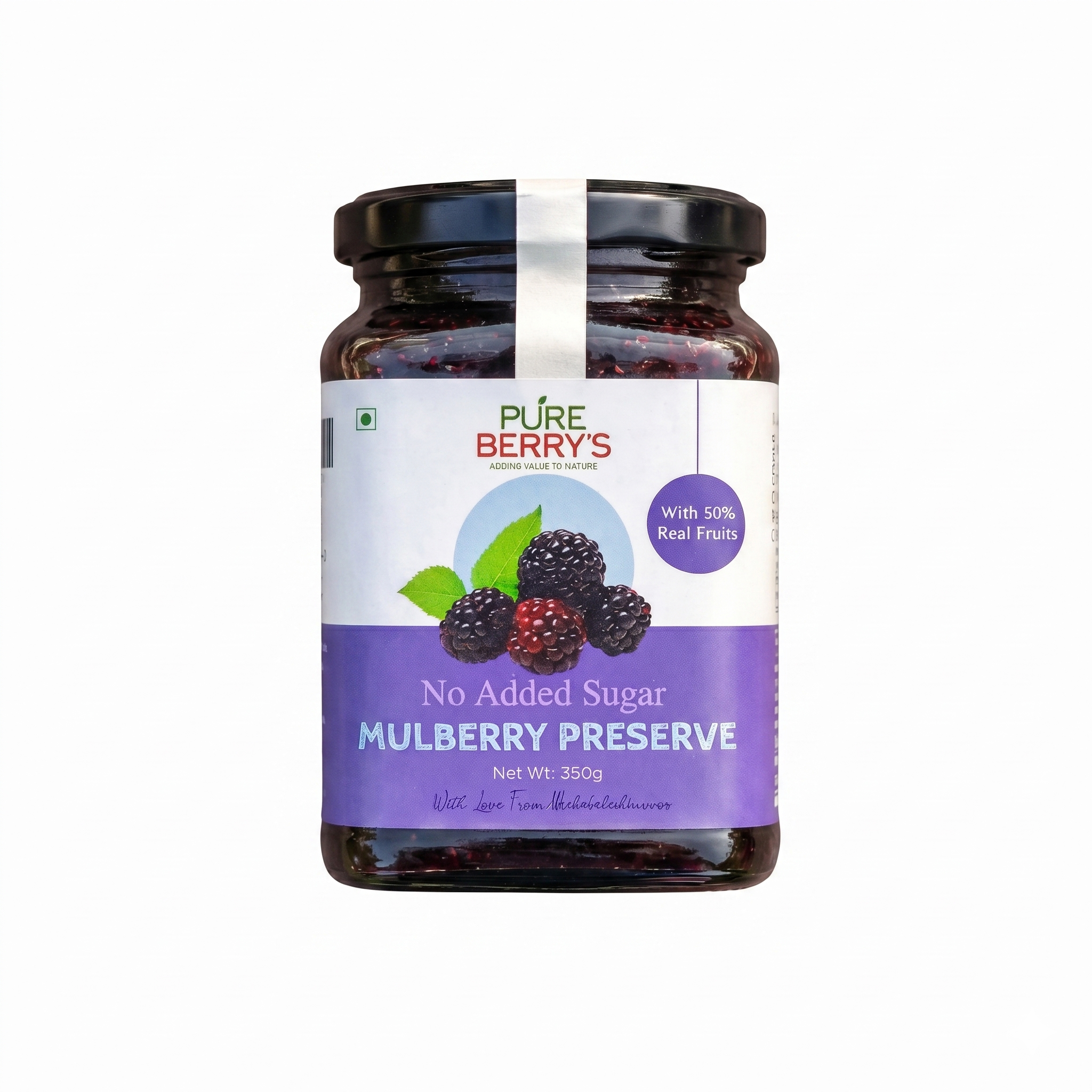 No Added Sugar Mulberry Preserve - 350gm