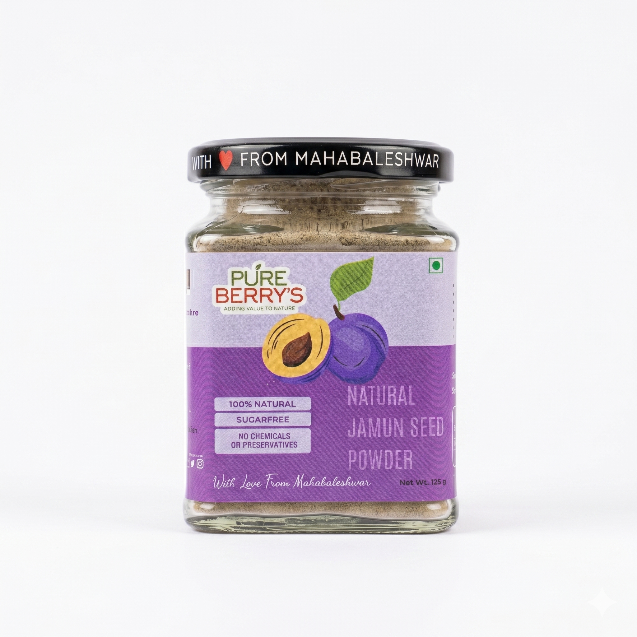 Natural Jamun Seed Powder