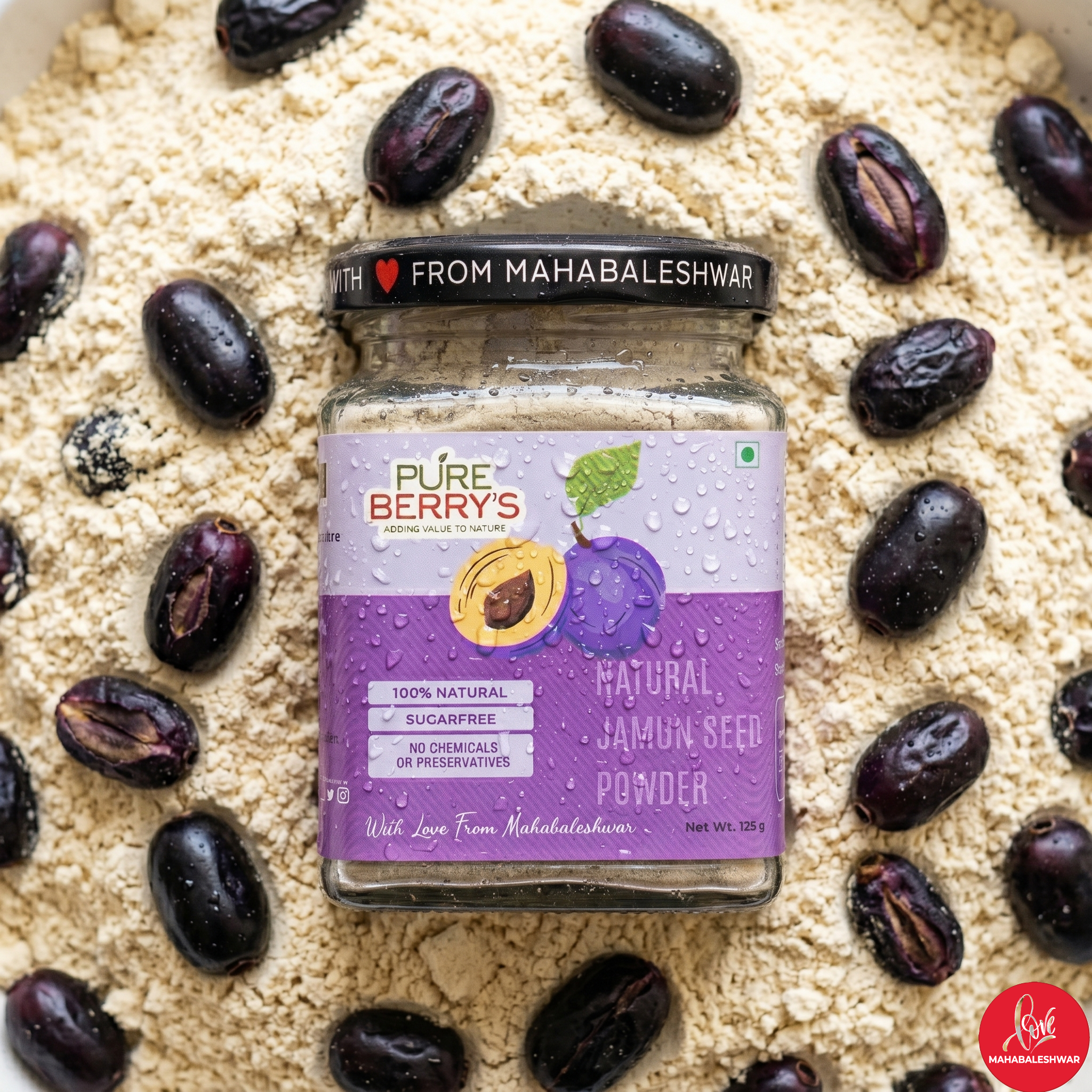 Natural Jamun Seed Powder