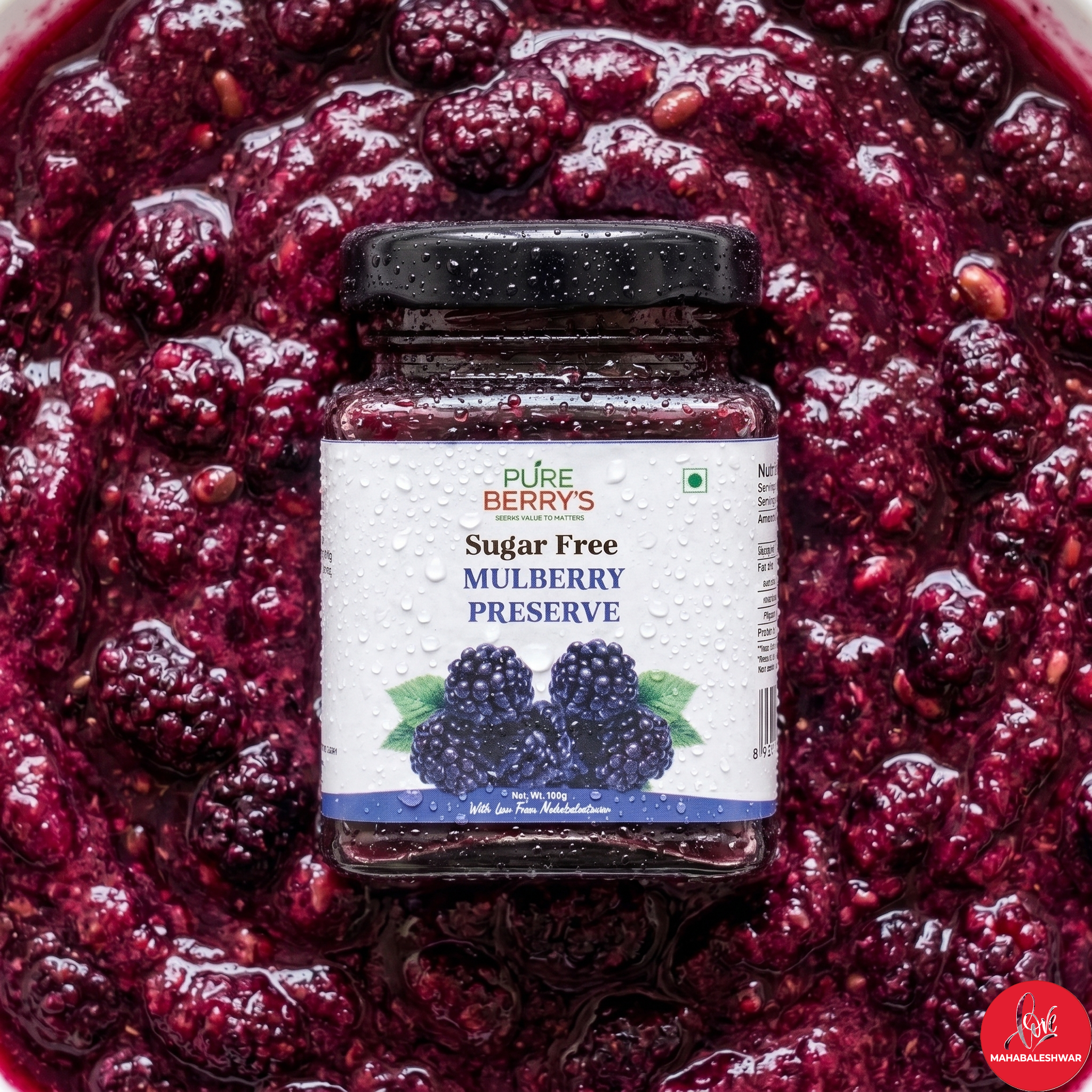 No Added Sugar Mulberry Preserve