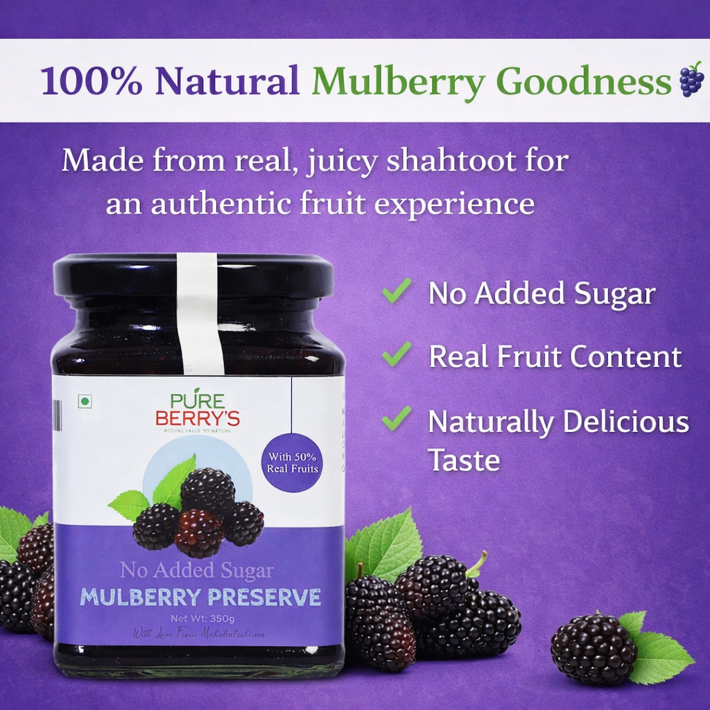 Sugar Free Mulberry Preserve - 350gm